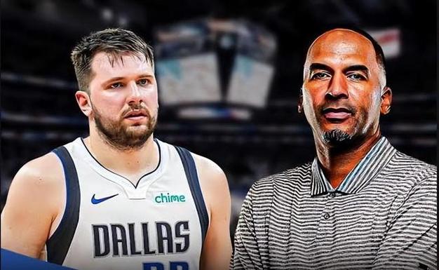 独行侠不想留东契奇?这笔交易背后隐藏着什么秘密?