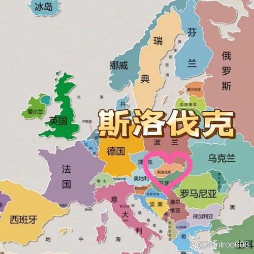 欧洲小国斯洛伐克，首都在哪里？揭秘布拉迪斯拉发