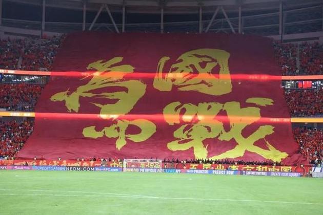 中国能否举办世界杯？最新消息及申办成功的几率分析