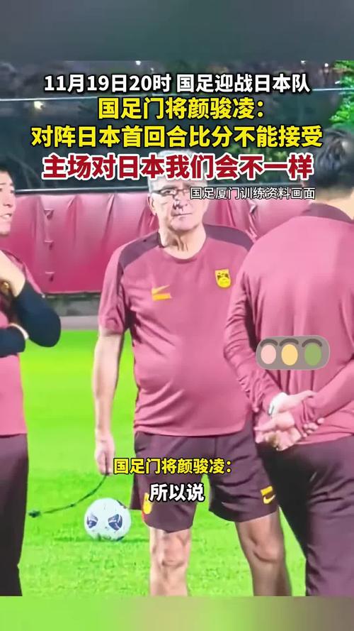 某国足前锋说了什么？这次他公开回应了争议！
