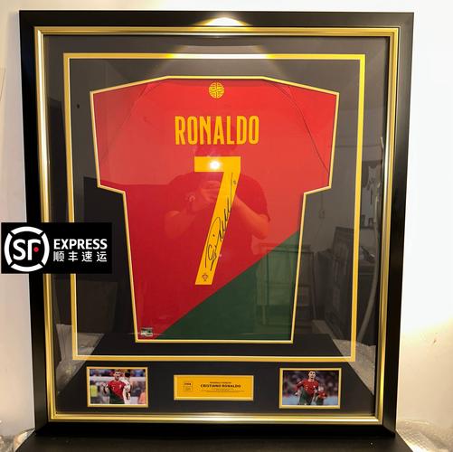 收藏家必看!C罗球衣都有哪几种?详细款式介绍