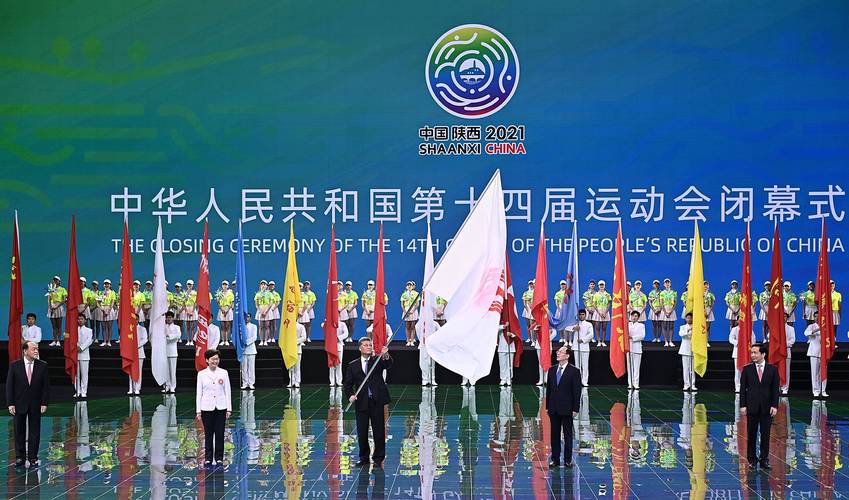 全运会多久举办一次？四年一届全运会的意义和影响
