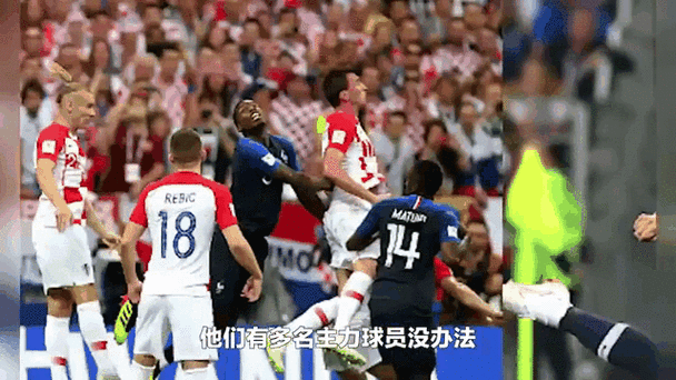 为什么法国联赛杯要停办？球员太累？