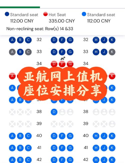 今年亚冠决赛地点及时间安排，你想知道的都在这里！