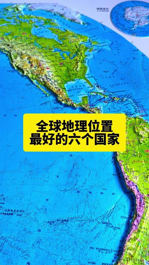 想知道多米尼克国家具体位置？地理位置、周边国家全知道