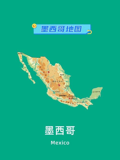 墨西哥是一个怎样的国家？地理、文化、经济全方位解读
