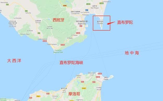 搞懂直布罗陀：它究竟是哪个国家的领土？