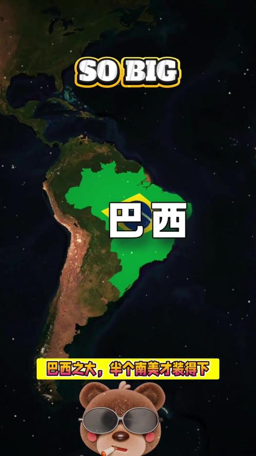 巴西到底是个怎样的国家?揭秘巴西的魅力与挑战