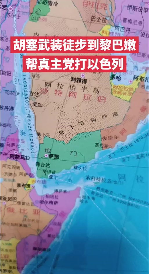 大巴黎指的是哪个国家？全面了解大巴黎的地理位置和行政区域