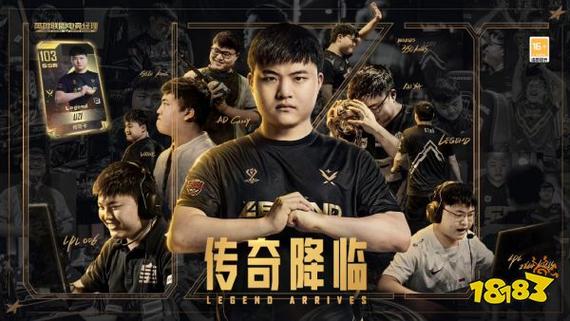 Uzi复出加入哪个队伍？真相扑朔迷离！