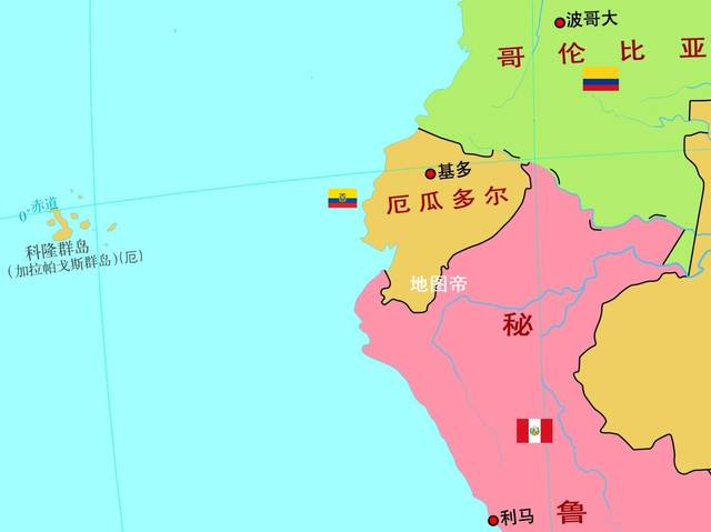 厄瓜多尔是哪个洲的？南美洲国家厄瓜多尔的地理位置详解