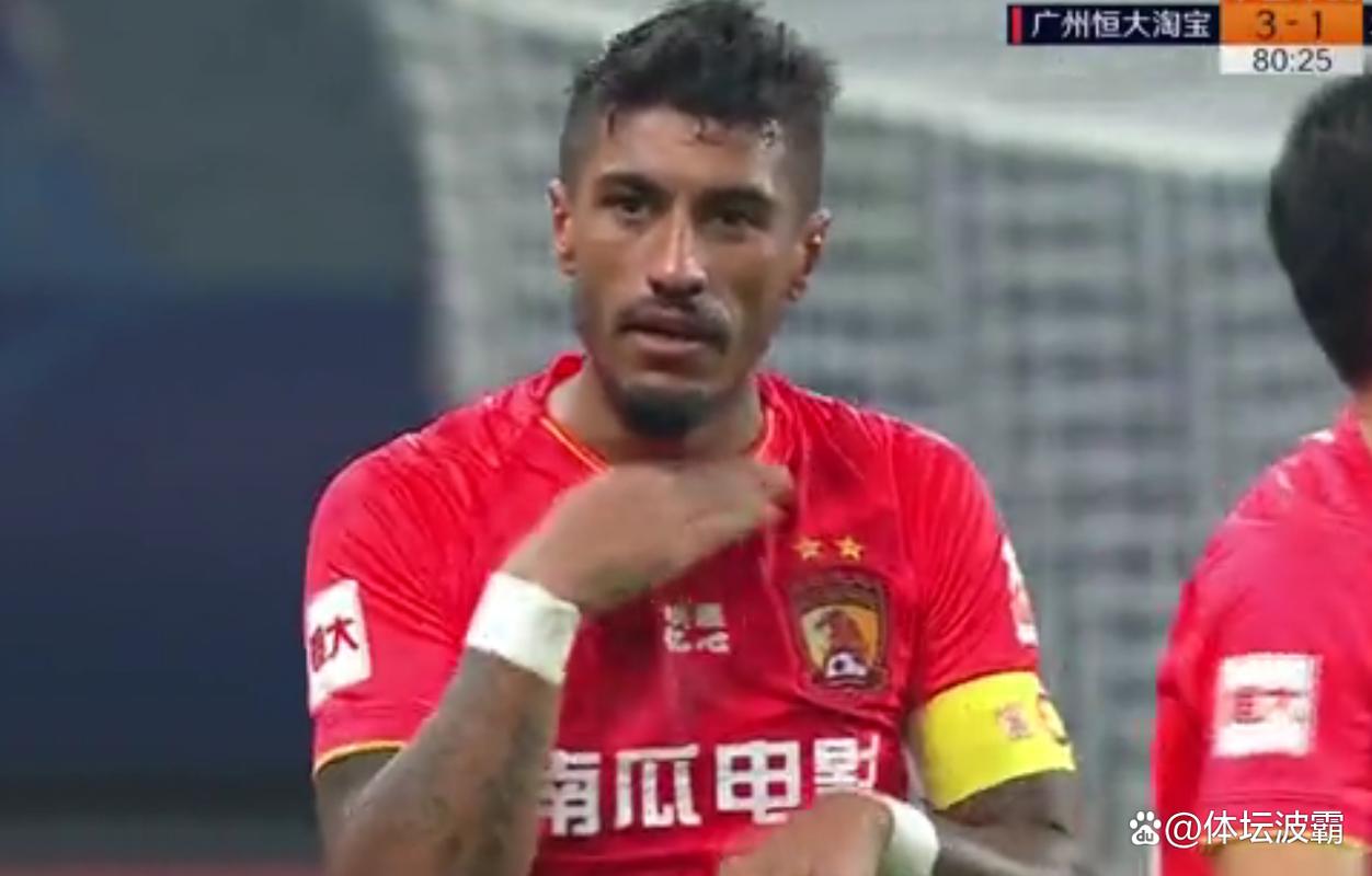广州恒大为什么改名？背后真相及足协新规解读