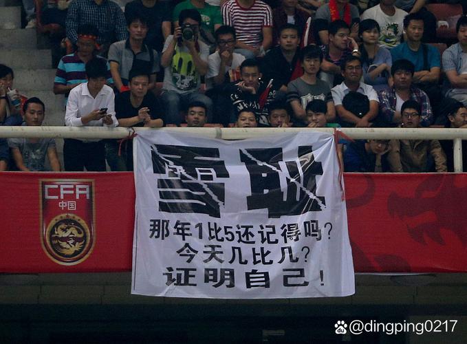 国足让人失望透顶，为什么还要继续存在？不取消的真相是什么？
