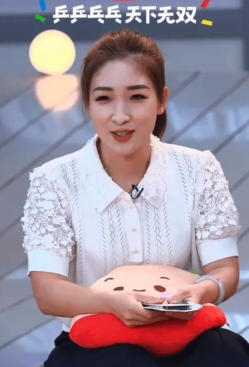 刘诗雯与肖战握手风波，两人之间究竟发生了什么？