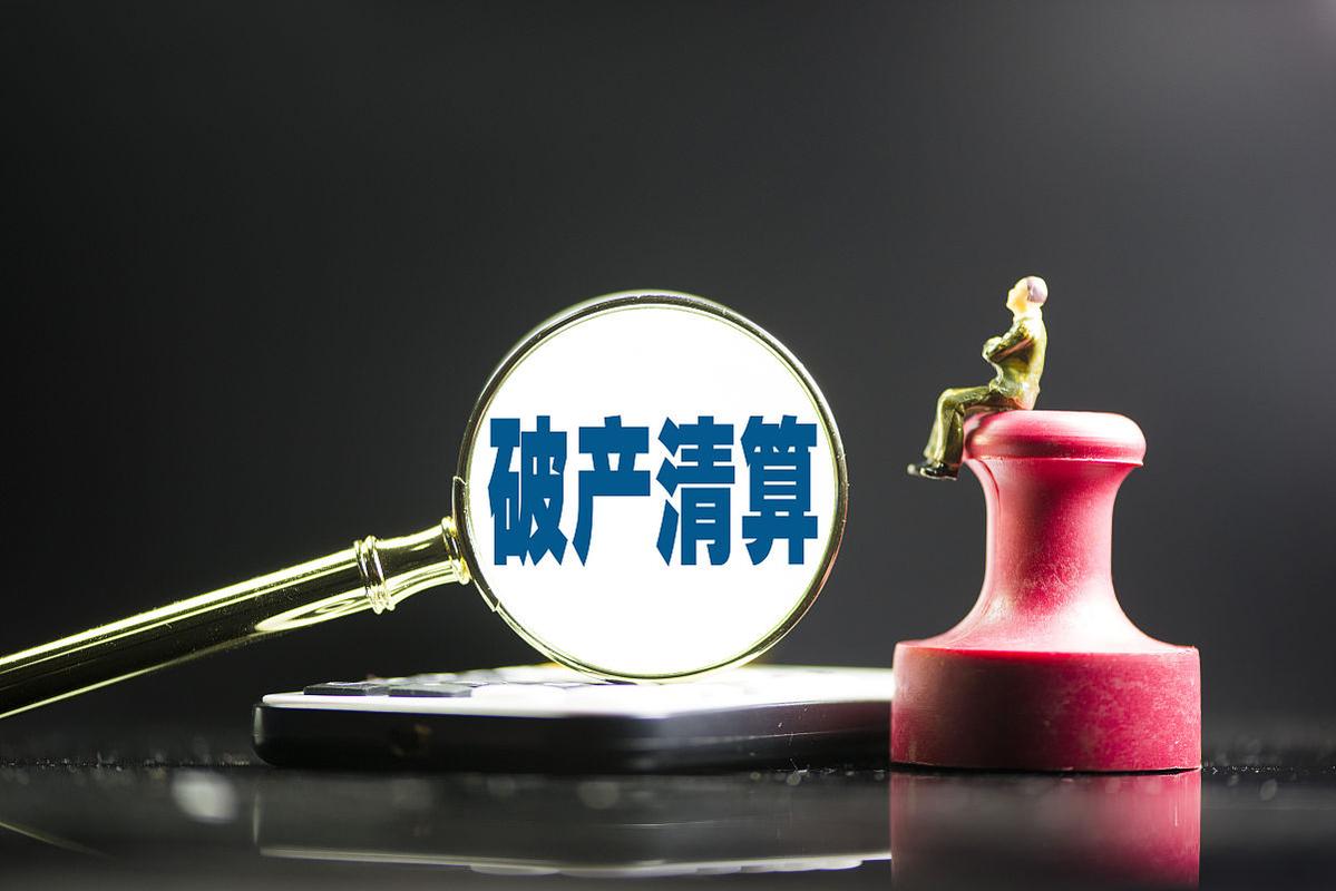 1300亿债务压垮苏宁？它究竟是怎么倒下的？