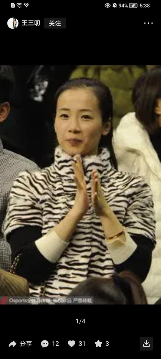 杨鸣老婆唐佳良的真实身份和离婚真相是什么？