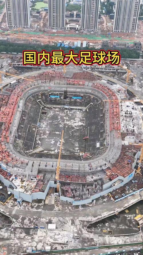 广州恒大足球场：占地、容纳人数、投资金额全方位解读