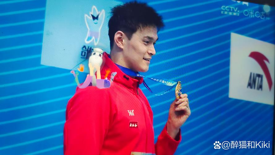 孙杨为什么被禁赛？事件始末全解析