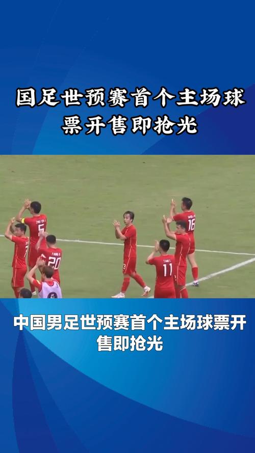 C罗为什么对中国特别友好？球迷的热情成就了这份友谊