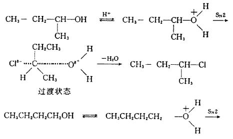 卢卡斯试剂鉴别伯仲叔醇:原理及实验现象详解