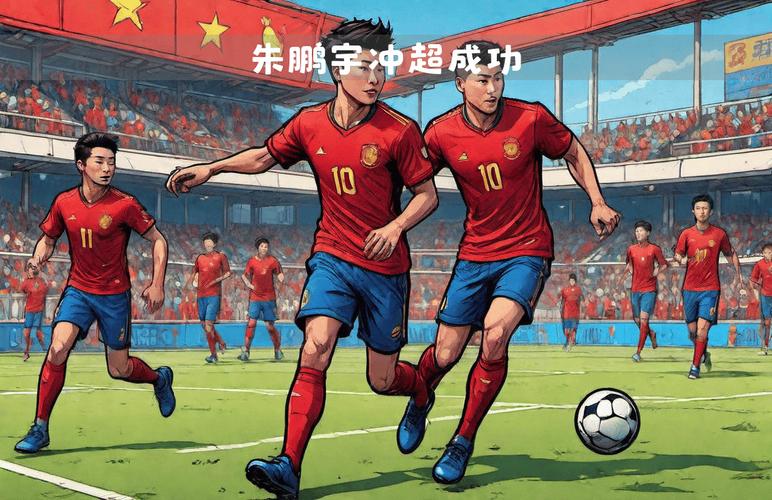 大连第一前锋怎么了？球迷们都在关心什么？