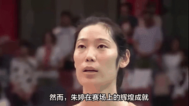 惠若琪解说为何不提朱婷？球迷质疑蔡斌排兵布阵