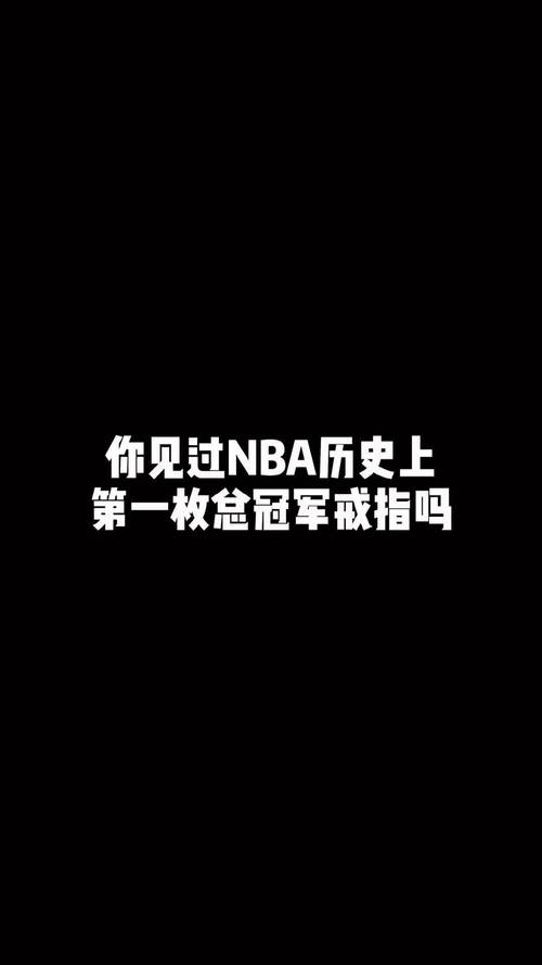 尽管无冠，斯托克顿的NBA总冠军级表现