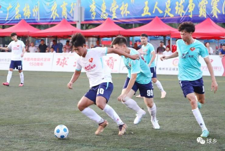 谁是球王足球争霸赛：冠军之路上的热血与激情