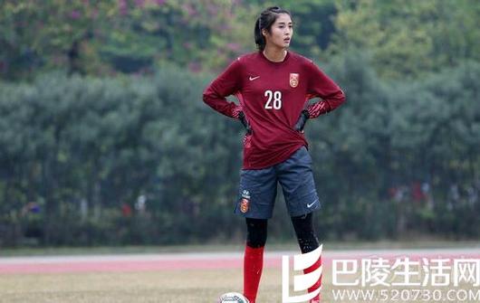中国女足赵丽娜不戴头盔？时尚写真照引热议
