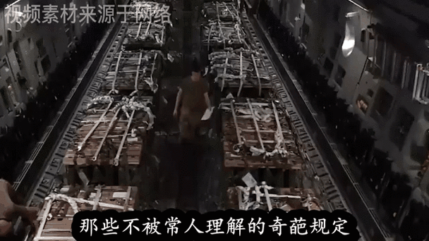 为什么朝鲜不允许上网？国家安全与信息控制