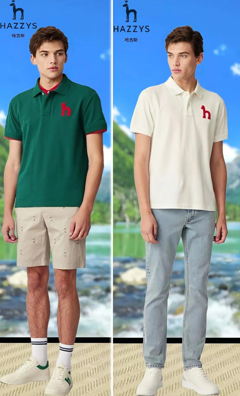 想了解哈吉斯男装品牌？哈吉斯男装：韩国知名品牌，值得购买吗？