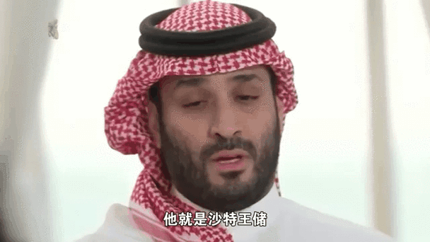 沙特王储萨勒曼有多狠？他究竟做了什么？