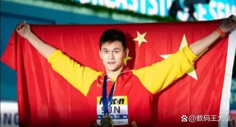 孙杨禁赛到什么时候？4年零3个月禁赛期已结束！