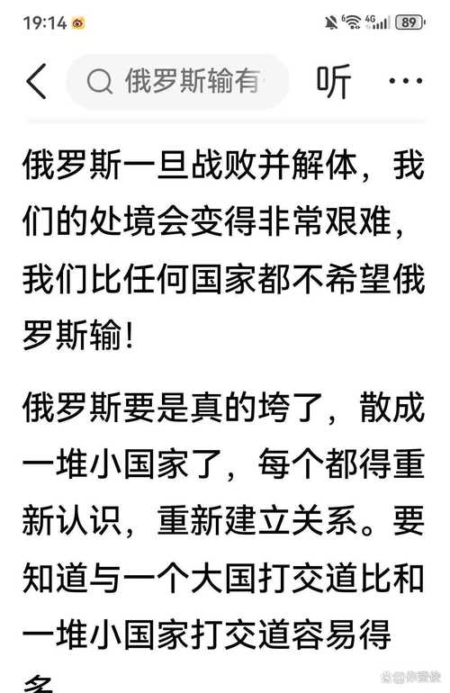 科索沃究竟是不是一个国家？背后复杂的地缘政治博弈