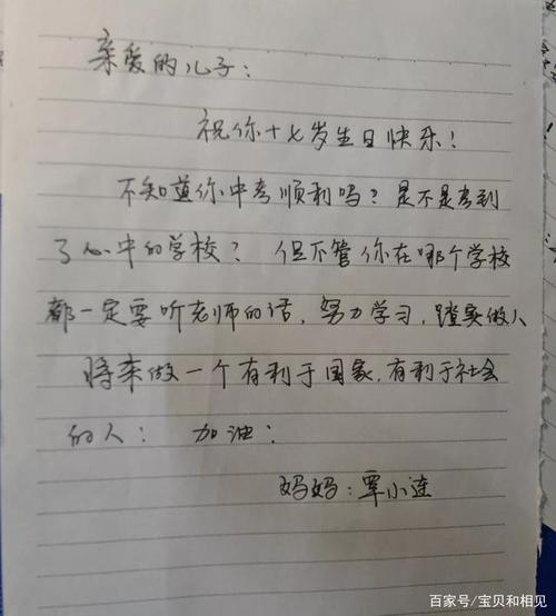 想知道哈维退役的具体时间吗？这里有你想要的答案！