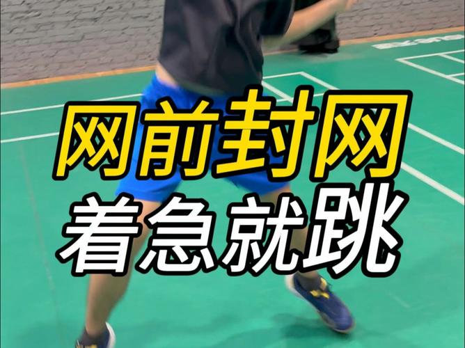 为什么我的球探网打不开？几个实用解决方法