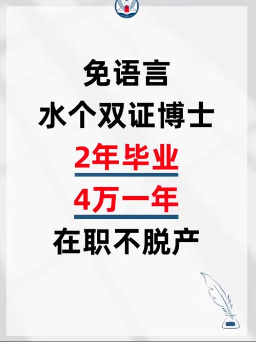 想去利物浦大学读硕士？先看看它是不是“水硕”！