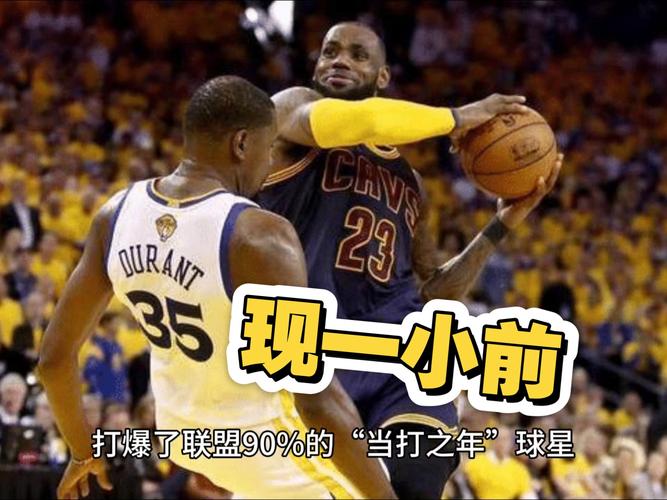 打小前锋需要什么条件？适合打小前锋的人是？