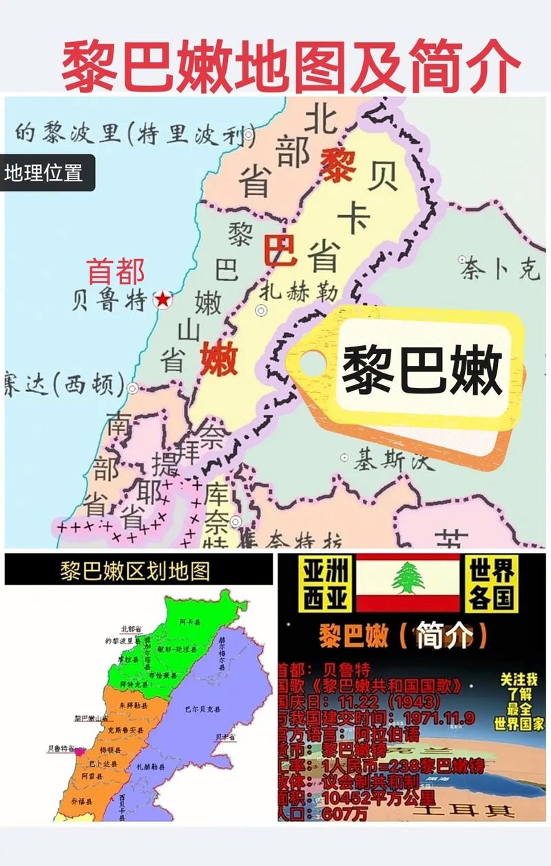 大巴黎指的是哪个国家？全面了解大巴黎的地理位置和行政区域