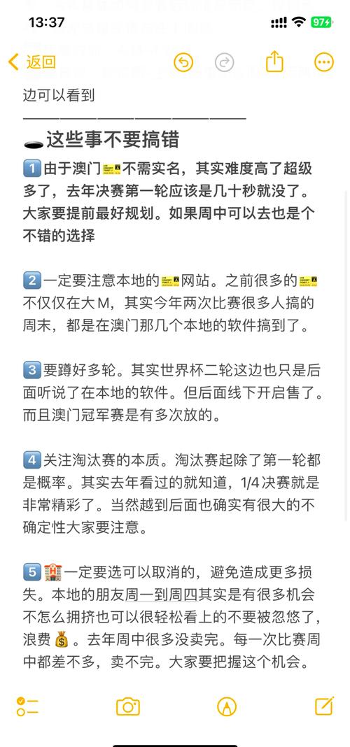 想知道乒乓球世界杯多久举办一次吗？这里有答案！