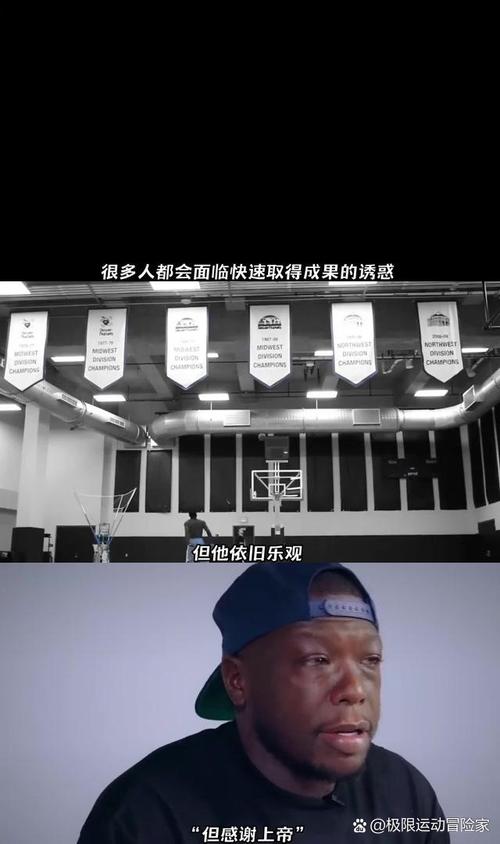 内特罗宾逊的职业生涯轨迹？他都为哪些球队效力过？