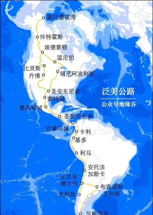 巴拿马和墨西哥有多远？地理位置详解及距离分析