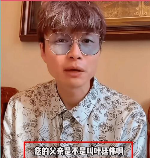 神秘富商是刘诗雯男友？最新消息引发热议