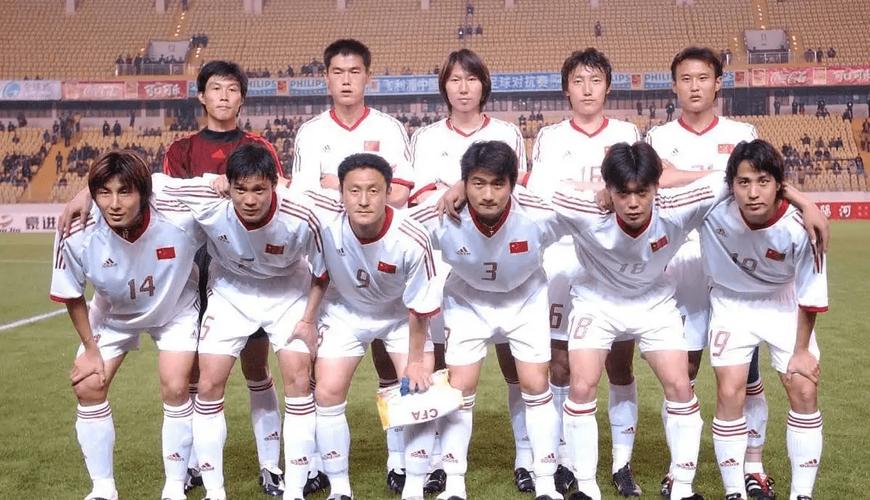 令人难忘的2002年，国足进世界杯是哪一年？细数历史！