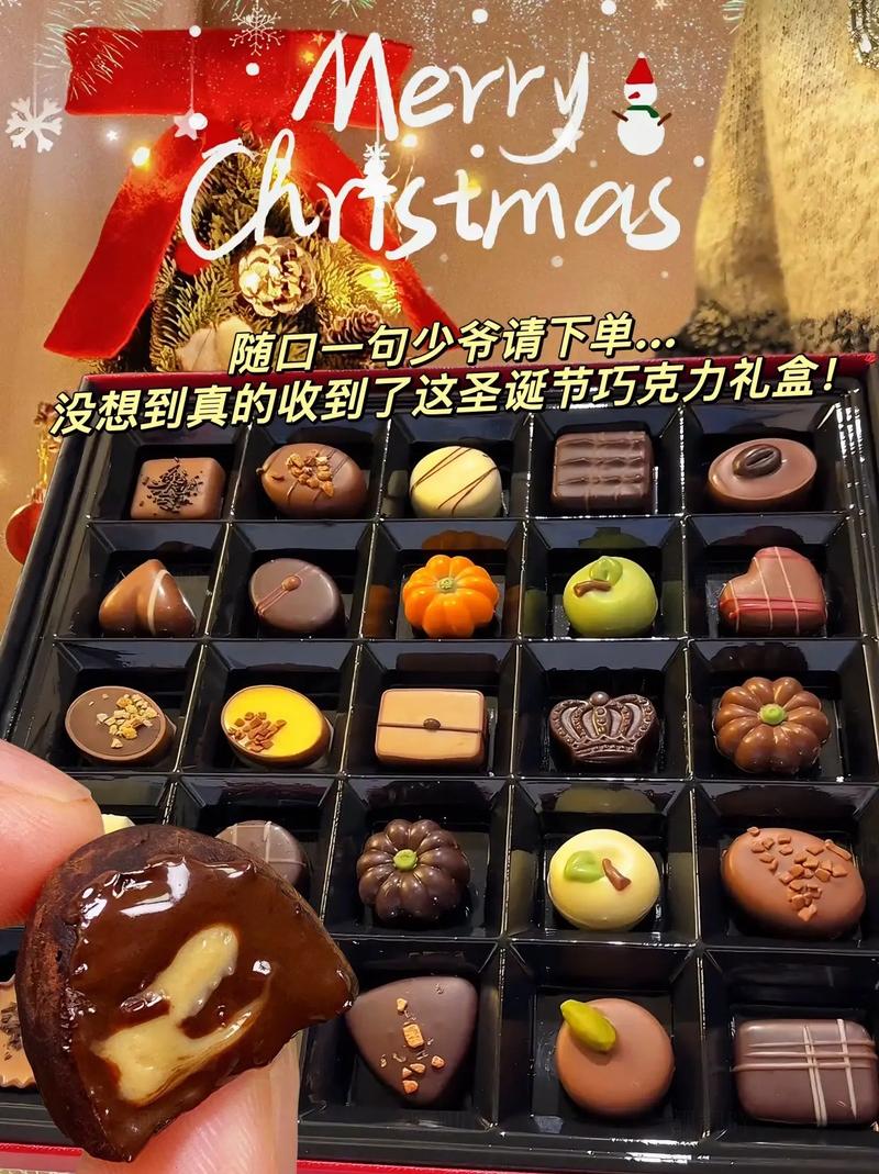 比利时巧克力与其他巧克力区别在哪？详细对比评测