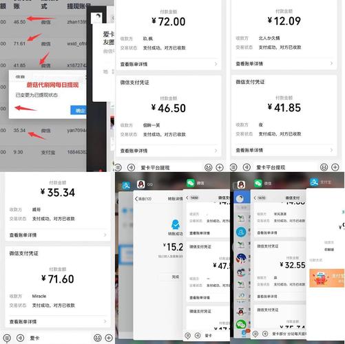 微信上怎么买世界杯彩票？简单步骤轻松搞定！