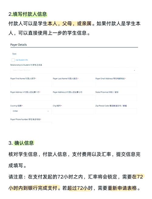 利物浦大学学费多少？附不同专业学费详细对比