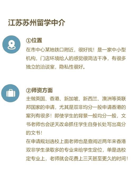 想了解英联邦国家？带你认识56个英联邦成员国