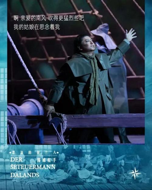 瓦格纳都写过哪些歌剧？带你了解大师的音乐世界