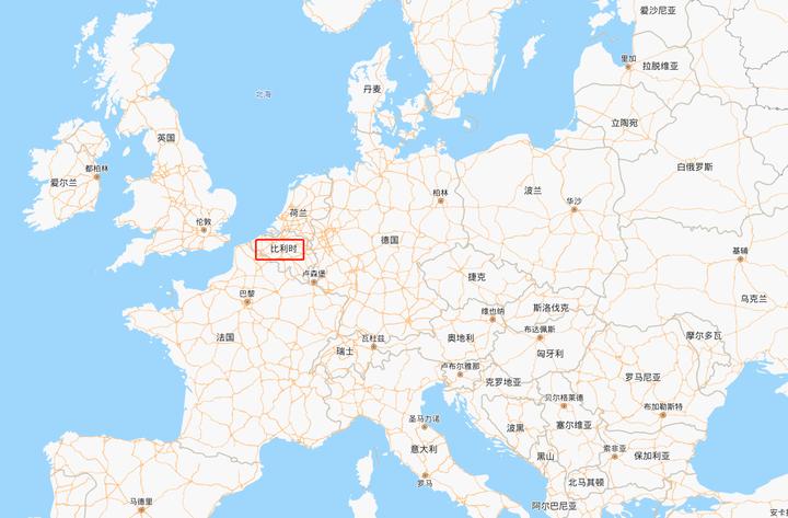 比利时属于哪个国家？其实比利时就是比利时王国！